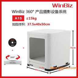 摄影器材柔光箱选购指南 生产厂家与价格解析，兼谈电子专用设备销售