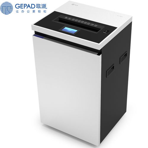 歌派办公碎纸机厂家 专业团队在线服务，电气机械设备销售的长效保障