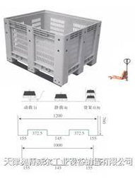塘沽区塑料卡板箱销售 天津、唐山、秦皇岛电子专用设备与塑料卡板箱厂家直供